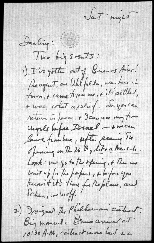 Page 1 of letter from Leonard Bernstein to Felicia Bernstein, August 3, 1957. (Credit: Library of Congress, Music Division / Used by permission from Marie Carter, VP Licensing and Publishing, The Leonard Bernstein Office, Inc.)