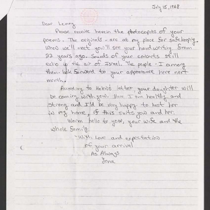 Letter from Yona Shamir, 1968 (Credit: Library of Congress, Music Division)